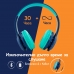 Безжични детски Bluetooth слушалки PowerLocus PLED Сини | Слушалки и микрофони | Компютърни аксесоари