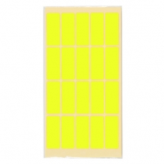Самозалепващи етикети за цени, 21 x 51 mm, жълти, 200 броя