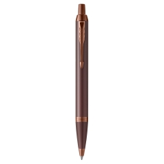 Химикал Parker IM Prof Monochrome Burgundy, с кутия 31394