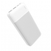 Външна батерия, powerbank 20000 mAH бяла Platinet 45723 | Компютърни аксесоари | ТЕХНИКА