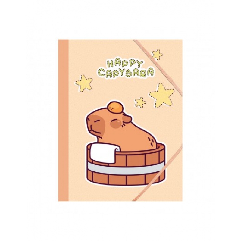 Папка, Capybara с ластик, А4, 74213 | Папки | АРХИВИРАНЕ И СЪХРАНЕНИЕ