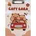 Клипборд Capybara в A4 формат 81254 | Клипбордове | АРХИВИРАНЕ И СЪХРАНЕНИЕ
