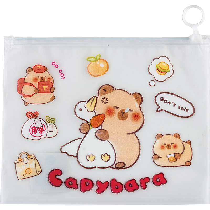 Папка Centrum, Capybara с цип А5, 81265 | Папки | АРХИВИРАНЕ И СЪХРАНЕНИЕ