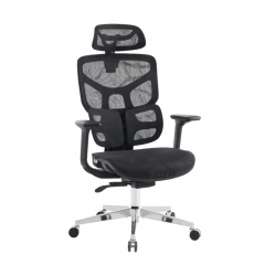 Ергономичен директорски стол ComfortPro 