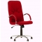Мениджърски стол Manager Steel V - V79