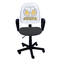 Работен стол Antara Beer
