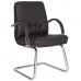 Посетителски стол Manager steel CF/LB SP - SP01 естествена кожа | Посетителски столове | ОФИС СТОЛОВЕ