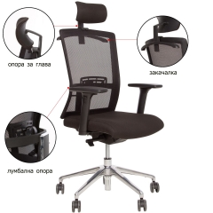 Stilo R HR - Lusso | LS6
