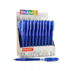 Химикал Piano PT-256