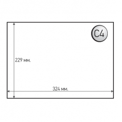 Плик за товарителници C4, 229 x 324 mm, полиестер, 10 броя