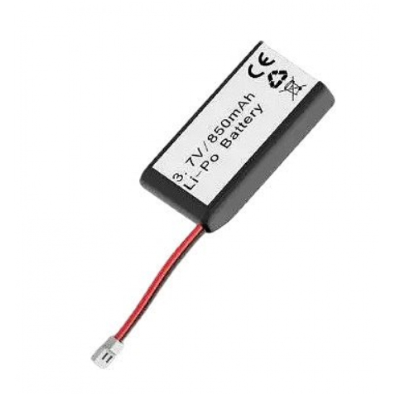 Батерия за дрон LiteBee Brix 850 mAh, 3.7 V | УЧЕНИЧЕСКИ КОМПЛЕКТИ | ПРОДУКТИ ЗА УЧЕНИКА