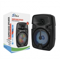 Караоке Bluetooth колона модел ZQS1461