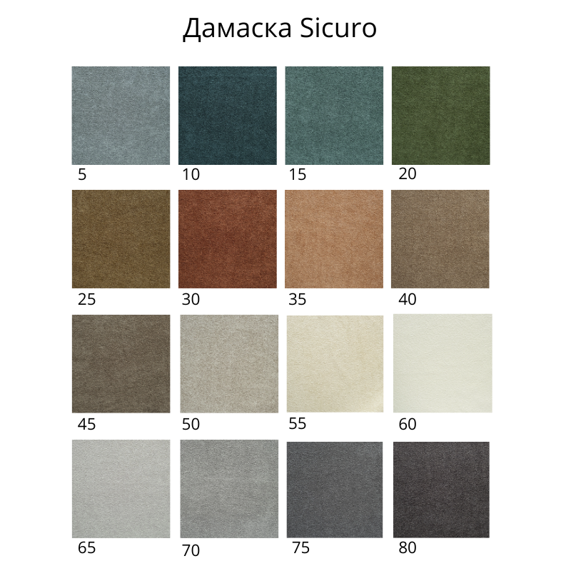 Ъглов диван Хаити 290/200 см