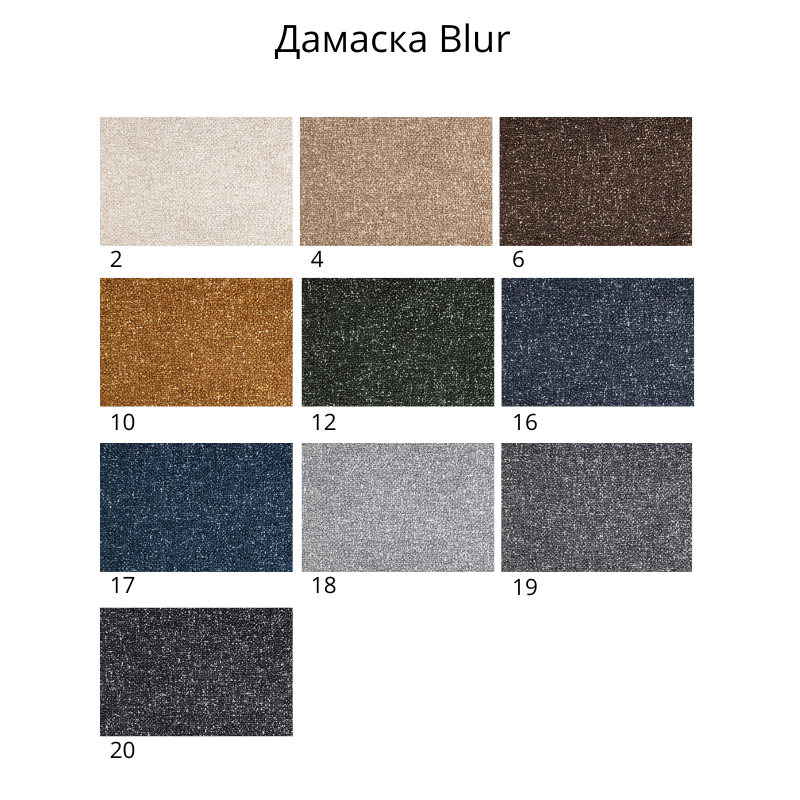 Ъглов диван Хавай 247/174 см