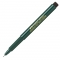 Тънкописец Faber-Castell, 1511, 0.4 mm, черен