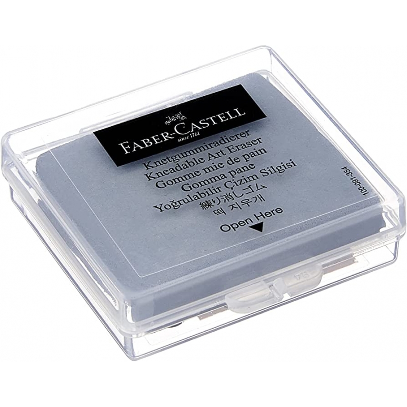 Гума за молив, Faber-Castell, 7020, хлебна | Чертожни инструменти | ПРОДУКТИ ЗА УЧЕНИКА