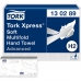 Кърпи за ръце Tork, H2, 130289 KNT | Санитарни консумативи и диспенсъри | ПОЧИСТВАНЕ И ПОДДРЪЖКА