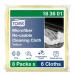 Микрофибърни кърпи Tork, Premium, 183601, жълта | Санитарни консумативи и диспенсъри | ПОЧИСТВАНЕ И ПОДДРЪЖКА