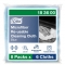 Микрофибърни кърпи Tork Premium, 183600, синя