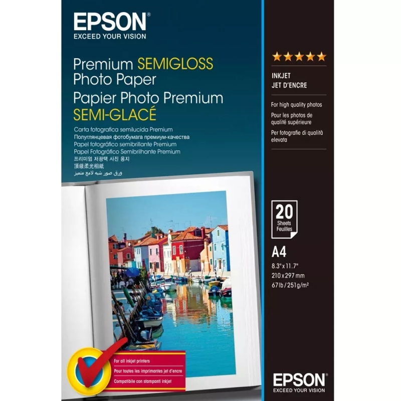 Хартия EPSON C13S041332