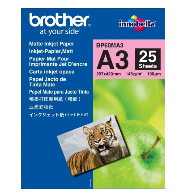 Хартия BROTHER BP60MA3