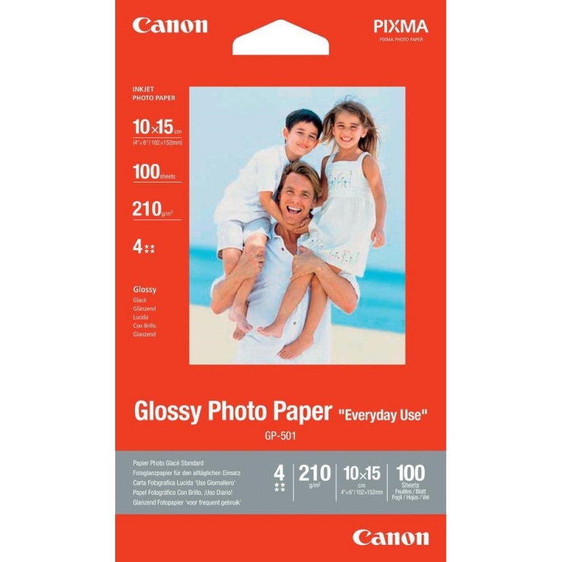 Хартия CANON 0775B003BB