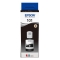 Консуматив EPSON C13T03V14A