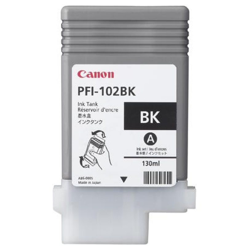 Консуматив CANON 0895B001AA