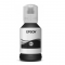 Консуматив EPSON C13T03P14A