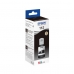 Консуматив EPSON C13T06C14A
