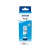 Консуматив EPSON C13T06C24A
