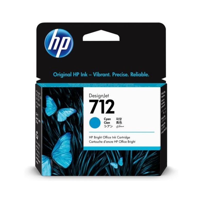 Консуматив HP 3ED67A