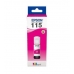 Консуматив EPSON C13T07D34A