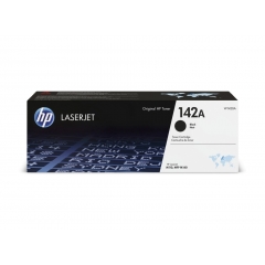 Консуматив HP W1420A