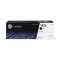 Консуматив HP W1420A