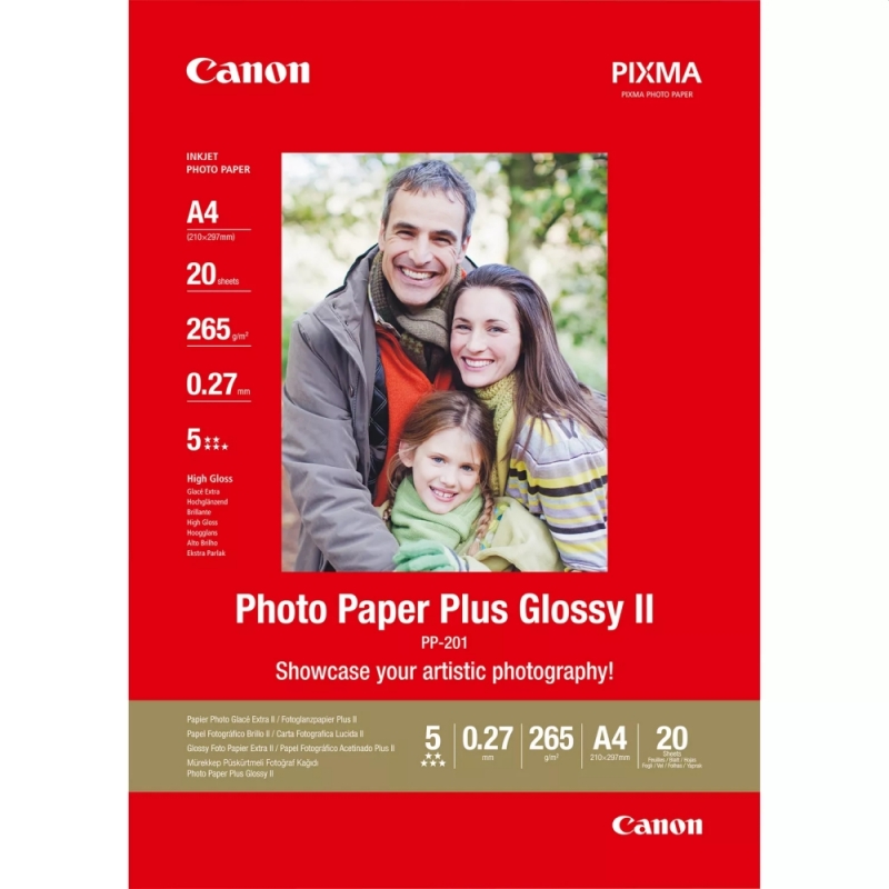 Хартия CANON 2311B019BA