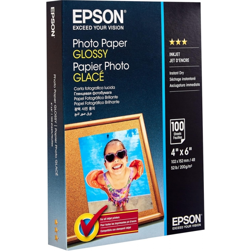 Хартия EPSON C13S042548
