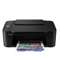 Мастилоструйно многофункционално устройство CANON 6671C006AA