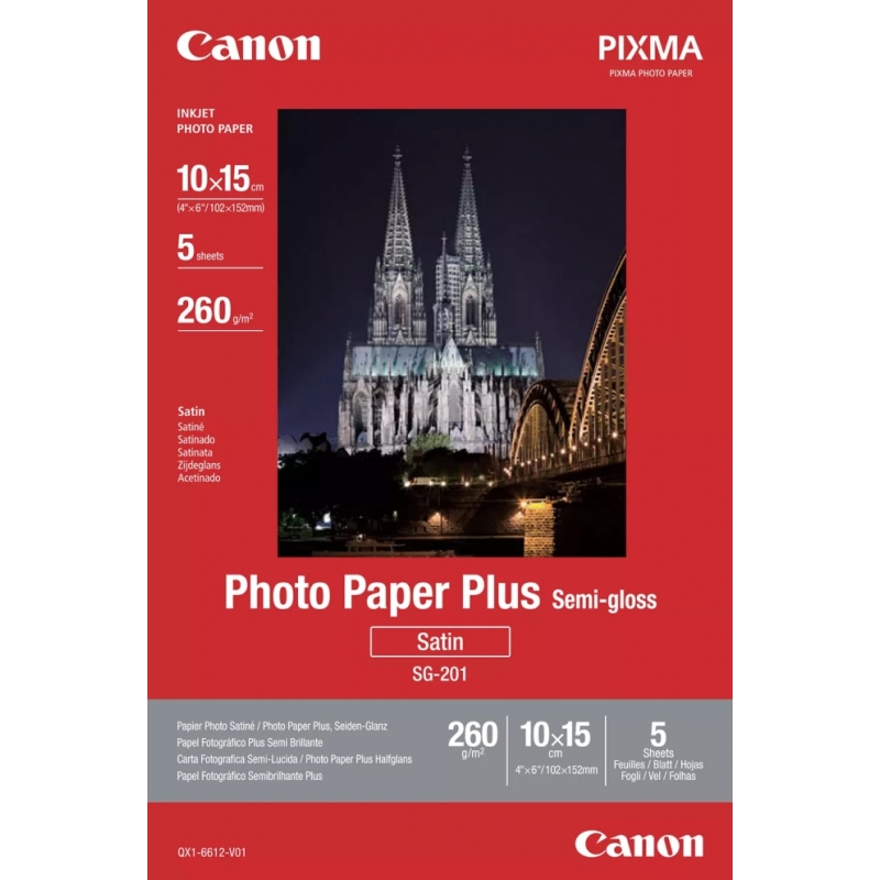Хартия CANON 1686B072AA