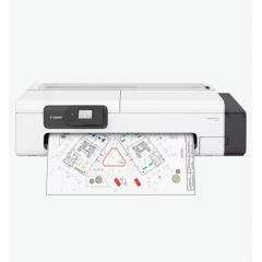 Мастилоструен плотер CANON 7055C003AA