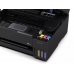 Мастилоструйно многофункционално устройство EPSON C11CL62426