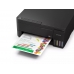 Мастилоструйно многофункционално устройство EPSON C11CL62426