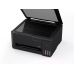 Мастилоструйно многофункционално устройство EPSON C11CL62426