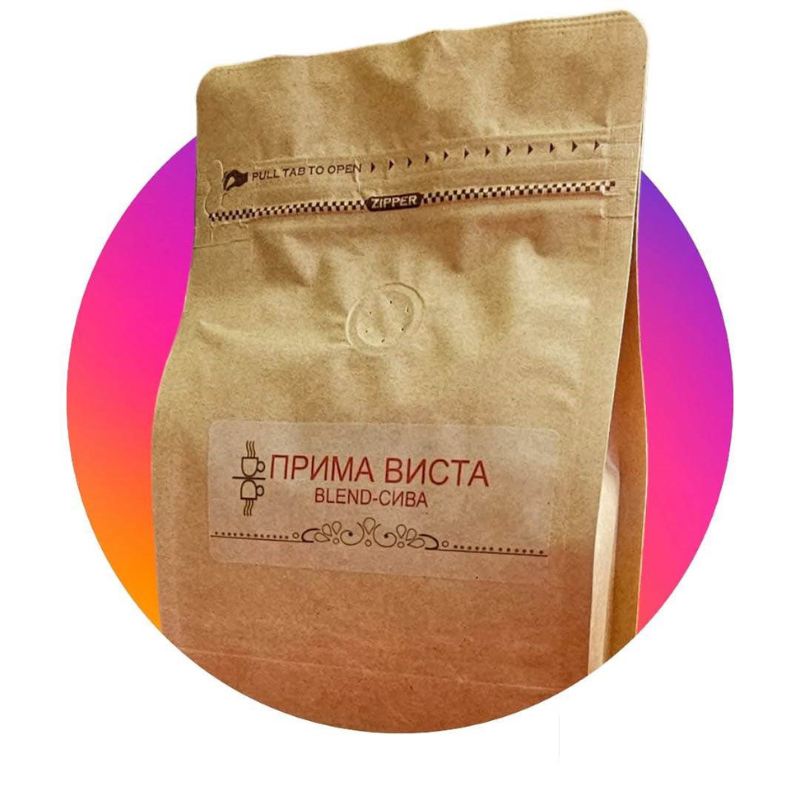 Кафе Prima Vista 50/50 Арабика/Робуста 250 грама | Храни и напитки |