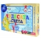 Игра Чудесата на света