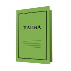 Папка, картонена, с машинка, 250 g/m2, зелена