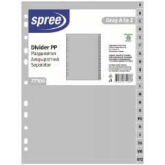 Разделител PP,  A-Z, Spree