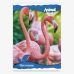 Тетрадка A5 Animals, 64 листа | Тетрадки, подвързии и етикети | ПРОДУКТИ ЗА УЧЕНИКА